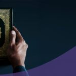 How to finish Quran in Ramadan
