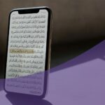 Ijazah in the Quran Online
